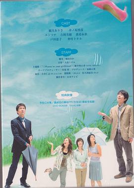 明天好天气封面图