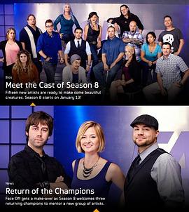 特效化妆师大对决 第八季封面图