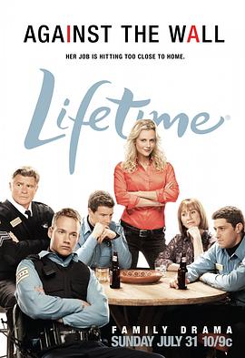 突破重围封面图