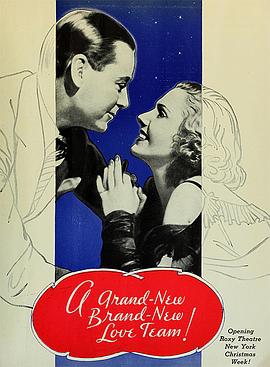 巧遇佳偶封面图