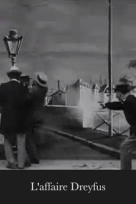 德雷福斯事件封面图
