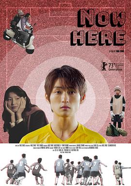 一时一刻封面图