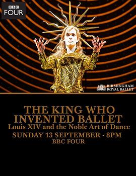 发明了芭蕾的国王封面图