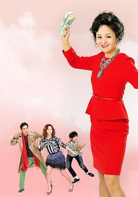 完美妈妈封面图