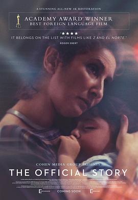 官方说法封面图