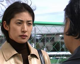 冻僵的獠牙封面图