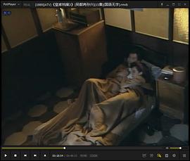 皇家档案3封面图