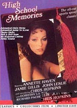 校园回忆趣事封面图