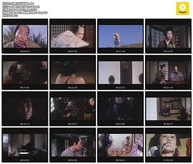 女浮世绘师的情色日记封面图