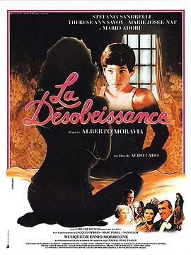 启发性教育封面图