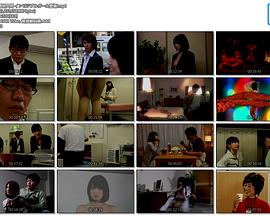 透明人间之父女鲑鱼变封面图