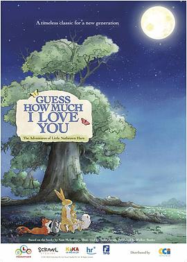 猜猜我有多爱你 第一季封面图