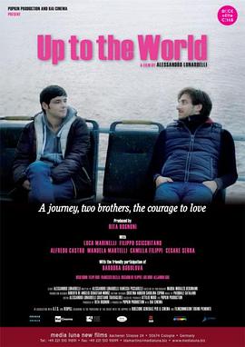 尽头的风景封面图