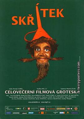 布拉格狂想曲封面图