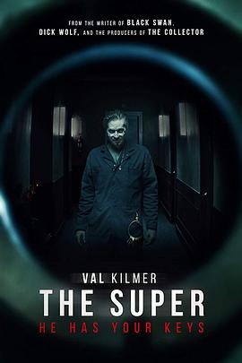 公寓管理员封面图