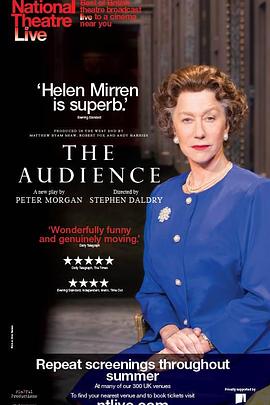 女王召见封面图