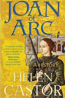 圣女贞德：上帝武士封面图