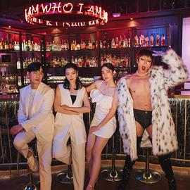 妮波自由式封面图