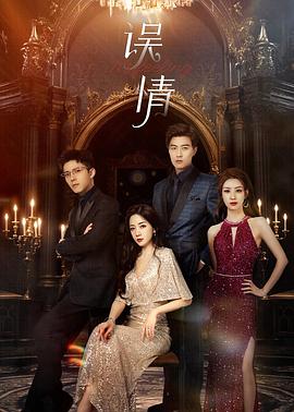 心上欢喜封面图