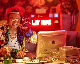 接招吧！制作人封面图