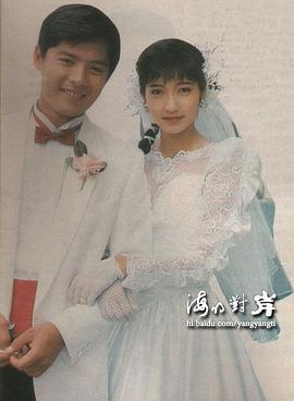 暴风边缘封面图