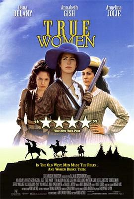 烽火佳人封面图