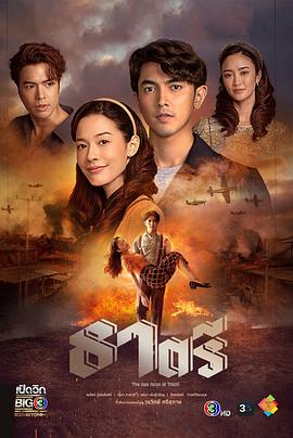 替名情臻封面图