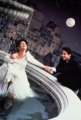 我心属于你封面图