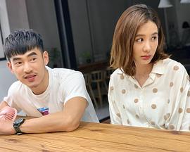 坠爱完美的他封面图