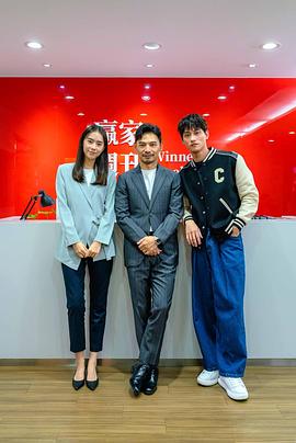 X！又是星期一封面图