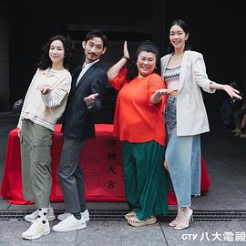 妳是我的姐妹封面图