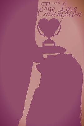 性治疗营封面图