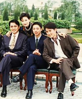 世纪末的童话封面图