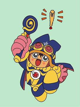 小魔星封面图