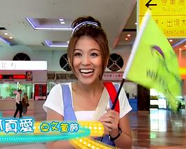 爱河恋人封面图