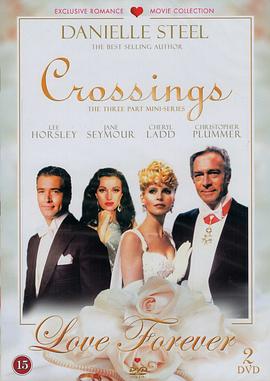 烽火情缘封面图