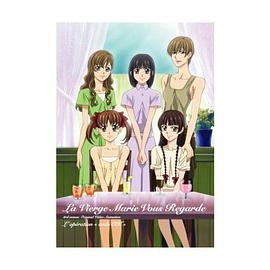 圣母在上OVA2：暂定为OK大作战封面图