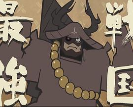 战国BASARA （OVA）封面图