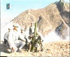 黄土岭一九三九封面图