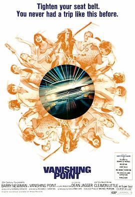 粉身碎骨封面图