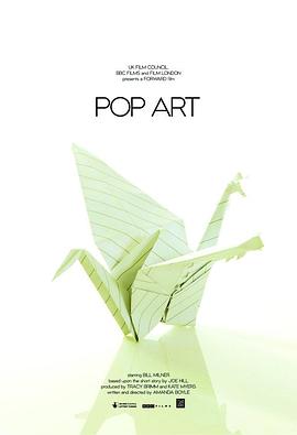 Pop Art封面图