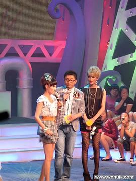 我的伊克赛封面图