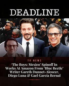 黑袍纠察队：墨西哥封面图