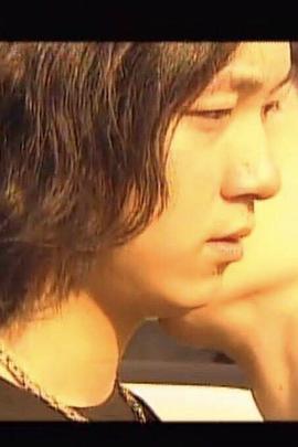 西区故事封面图