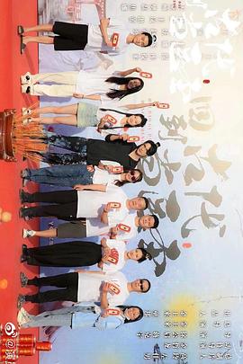 回到古代当医圣封面图