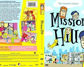 米神山大道封面图