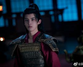 御妖厨娘封面图