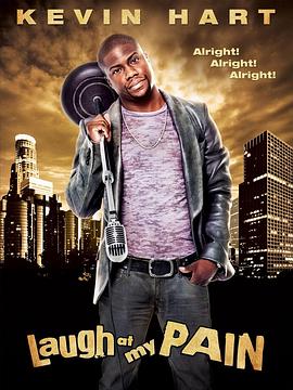 凯文·哈特：嘲笑我的痛苦封面图