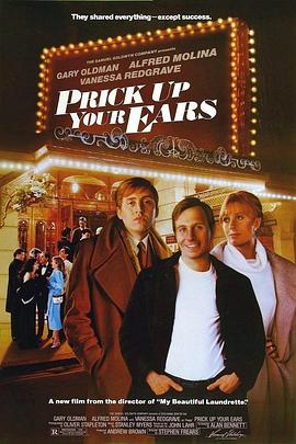 激情床伴封面图