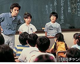 我们家的孩子封面图